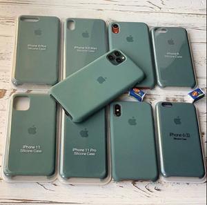 Silicon Case (PINE GREEN)